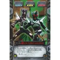 Trading Card - Kamen Rider Kabuto / Kamen Rider KickHopper & Kamen Rider PunchHopper