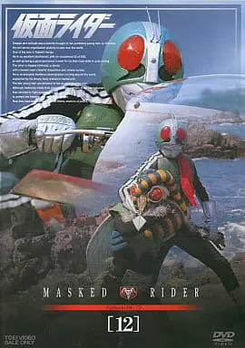 DVD - Kamen Rider / Siomaneking & Dr. Shinigami