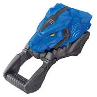 Transformation Gear - Kamen Rider Saber / Kamen Rider Saikou