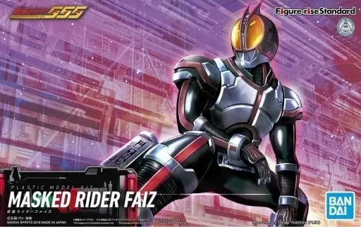 Figure-rise Standard - Kamen Rider 555 / Kamen Rider Faiz