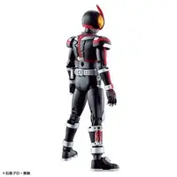 Figure-rise Standard - Kamen Rider 555 / Kamen Rider Faiz