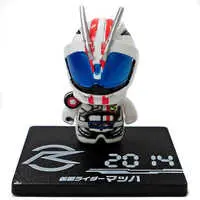 Trading Figure - Kamen Rider Drive / Kamen Rider Mach