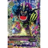 Ganbarizing - Kamen Rider Ex-Aid