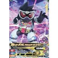 Ganbarizing - Kamen Rider Ex-Aid / Kamen Rider Genm