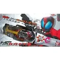 Transformation Gear - Kamen Rider Kabuto