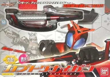 Transformation Gear - Kamen Rider Kabuto / Kabuto Kunaigun