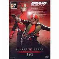 DVD - Kamen Rider