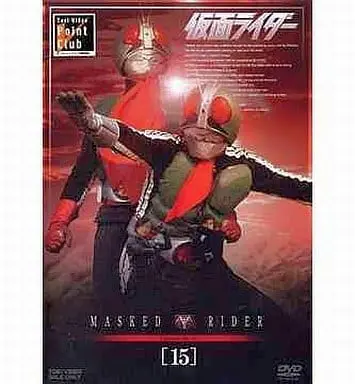 DVD - Kamen Rider