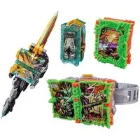 Transformation Gear - Kamen Rider Saber / Kamen Rider Saikou
