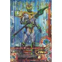 Ganbarizing - Kamen Rider Zi-O / Kamen Rider Kikai & Kamen Rider Woz