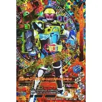 Ganbarizing - Kamen Rider Ex-Aid / Kamen Rider Brave