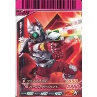 Ganbaride - Kamen Rider Blade / Kamen Rider Garren