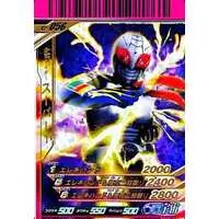 Ganbaride - Kamen Rider Super-1 / Kamen Rider Super-1 (Character)