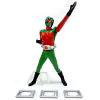 Trading Figure - Kamen Rider (Skyrider) / Skyrider (Character)