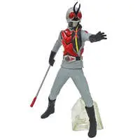 Trading Figure - Kamen Rider X