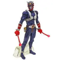 Trading Figure - Kamen Rider Hibiki