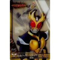 Trading Card - Kamen Rider Agito