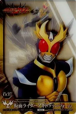 Trading Card - Kamen Rider Agito