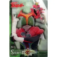 Trading Card - Kamen Rider Stronger