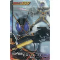 Trading Card - Kamen Rider 555 / Kamen Rider Kaixa