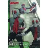 Trading Card - Kamen Rider / Kamen Rider 1