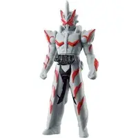 Trading Figure - Kamen Rider Saber / Kamen Rider Saber (Character)