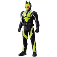 Trading Figure - Kamen Rider Zero-One / Kamen Rider Zero-One (Character)