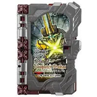 Transformation Gear - Collectible Wonder Ride Book - Kamen Rider Saber / Kamen Rider Saikou