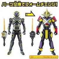 Figure - Kamen Rider Saber / Kamen Rider Saikou