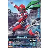 Ganbarizing - Kamen Rider ZX