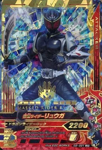 Ganbarizing - Kamen Rider Ryuki / Kamen Rider Ryuga