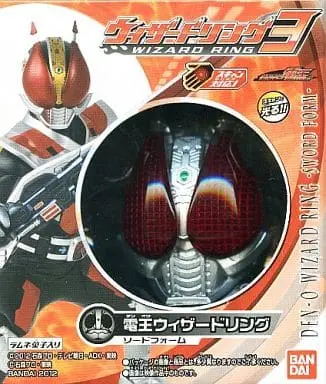 Ganbaride - Kamen Rider Den-O / Kamen Rider Den-O (Character)