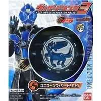 Ganbaride - Kamen Rider Den-O / Kamen Rider Den-O (Character)