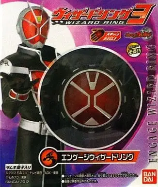 Ganbaride - Kamen Rider Den-O / Kamen Rider Den-O (Character)