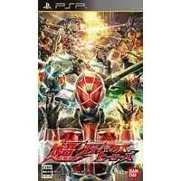 Video Game Software - Kamen Rider: Climax