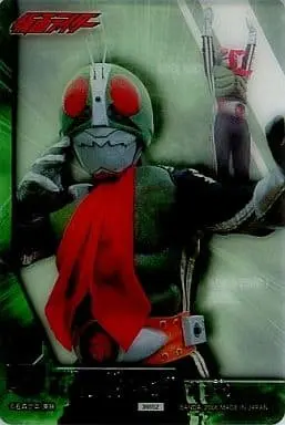 Trading Card - Kamen Rider / Kamen Rider 1