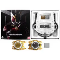 Transformation Gear - Kamen Rider Decade