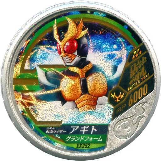 Kamen Rider Buttobasoul - Kamen Rider Agito