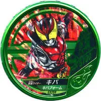 Kamen Rider Buttobasoul - Kamen Rider Kiva