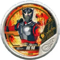 Kamen Rider Buttobasoul - Kamen Rider Ryuki