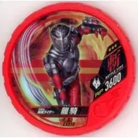 Kamen Rider Buttobasoul - Kamen Rider Ryuki