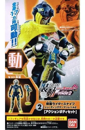 So-Do - Kamen Rider Ex-Aid / Kamen Rider Snipe