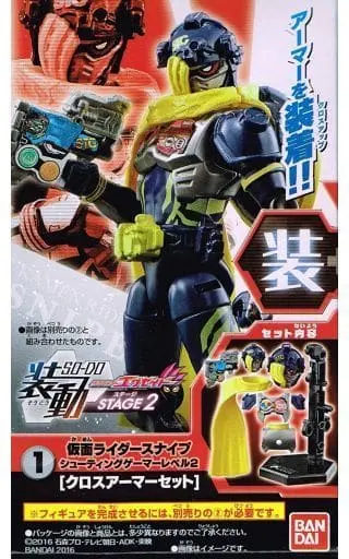 So-Do - Kamen Rider Ex-Aid / Kamen Rider Snipe