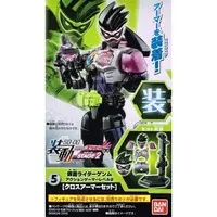 So-Do - Kamen Rider Ex-Aid / Kamen Rider Genm