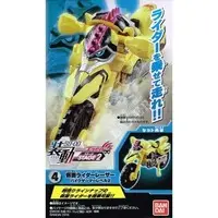 So-Do - Kamen Rider Ex-Aid / Kamen Rider Lazer