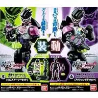 So-Do - Kamen Rider Ex-Aid / Kamen Rider Genm