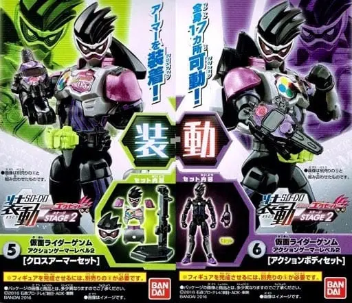 So-Do - Kamen Rider Ex-Aid / Kamen Rider Genm