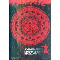 Plastic Sheet - Stationery - Kamen Rider Wizard