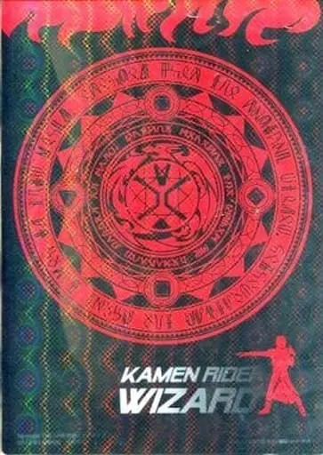 Plastic Sheet - Stationery - Kamen Rider Wizard