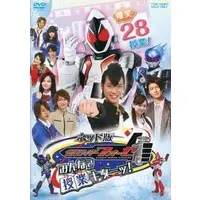 DVD - Kamen Rider Fourze